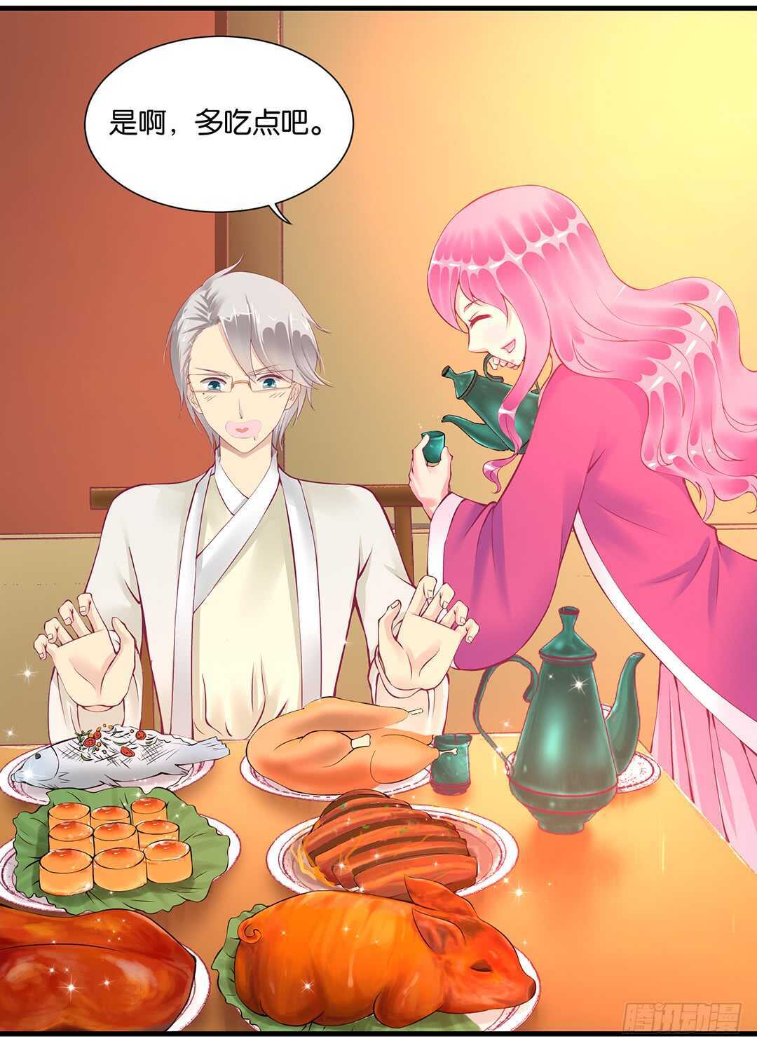 真假瘟魔（下）-第131话