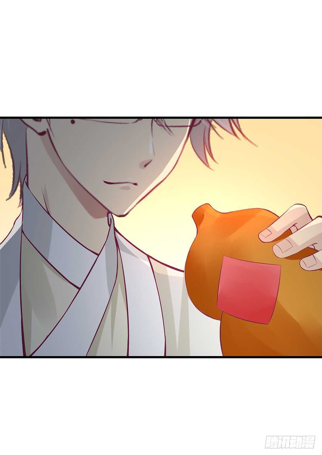 真假瘟魔（下）-第131话