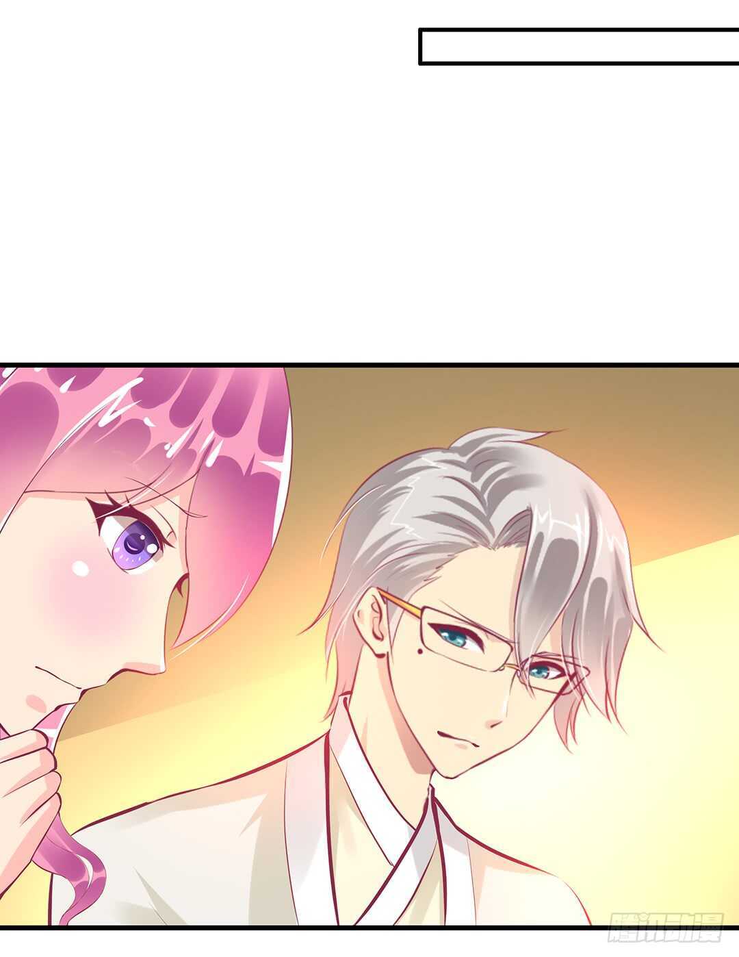 真假瘟魔（下）-第131话