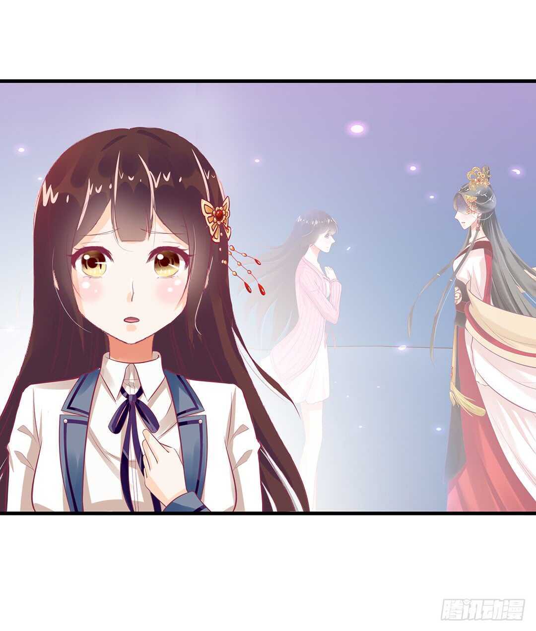 你爱的人不是我&hellip;&hellip;(1/2)-第133话