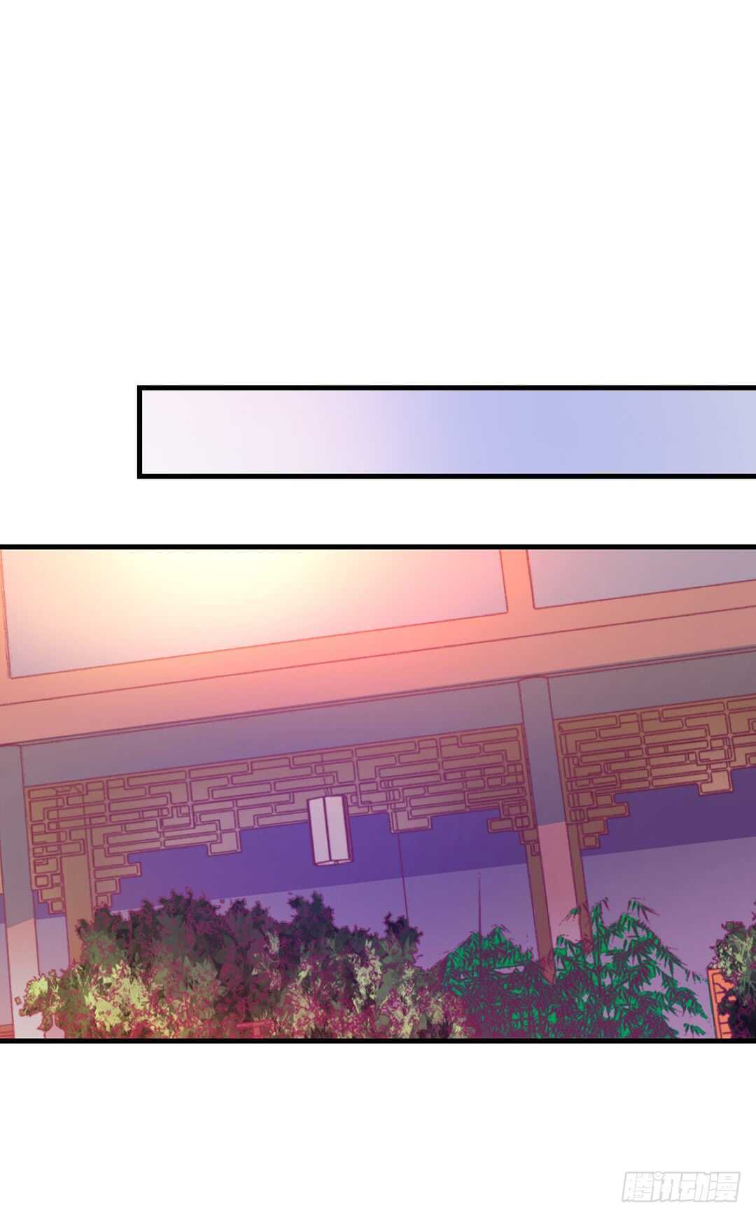 你爱的人不是我&hellip;&hellip;(1/2)-第133话