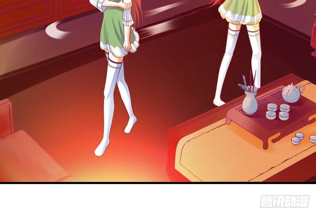 你爱的人不是我&hellip;&hellip;(1/2)-第133话