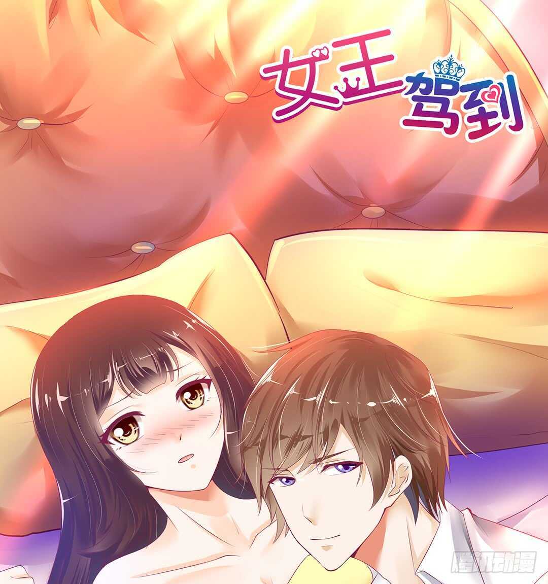 背叛与诱惑&hellip;&hellip;(1/2)-第135话