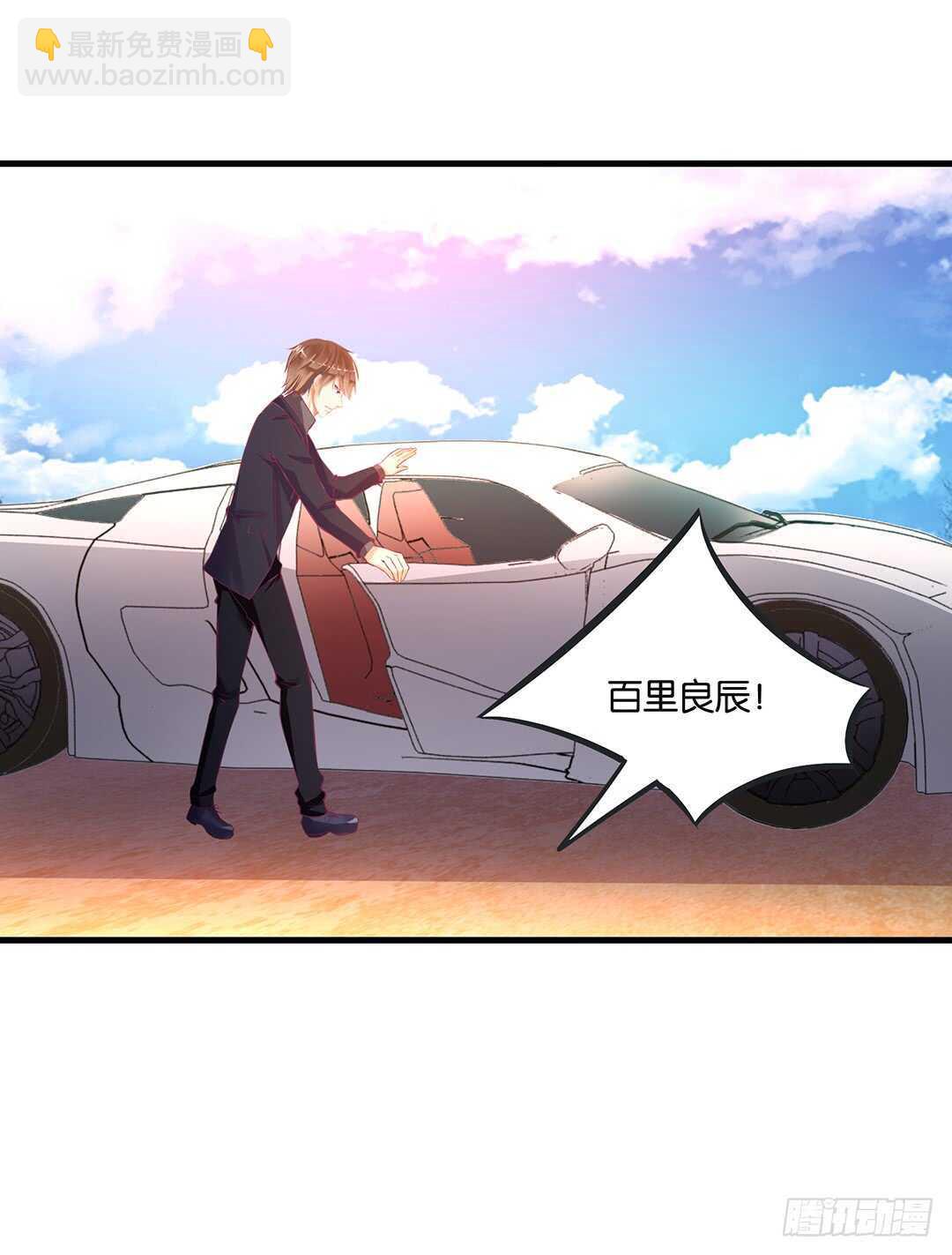 背叛与诱惑&hellip;&hellip;(1/2)-第135话