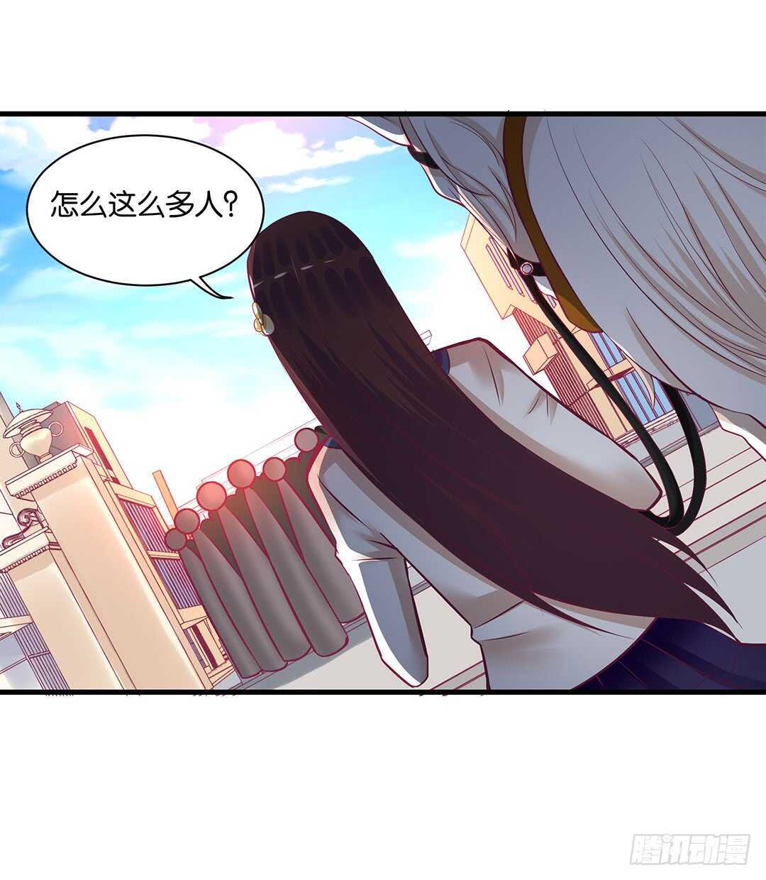 背叛与诱惑&hellip;&hellip;(1/2)-第135话