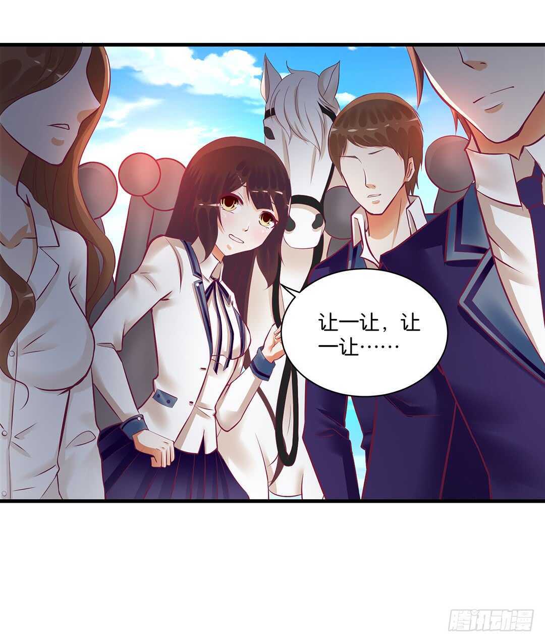 背叛与诱惑&hellip;&hellip;(1/2)-第135话