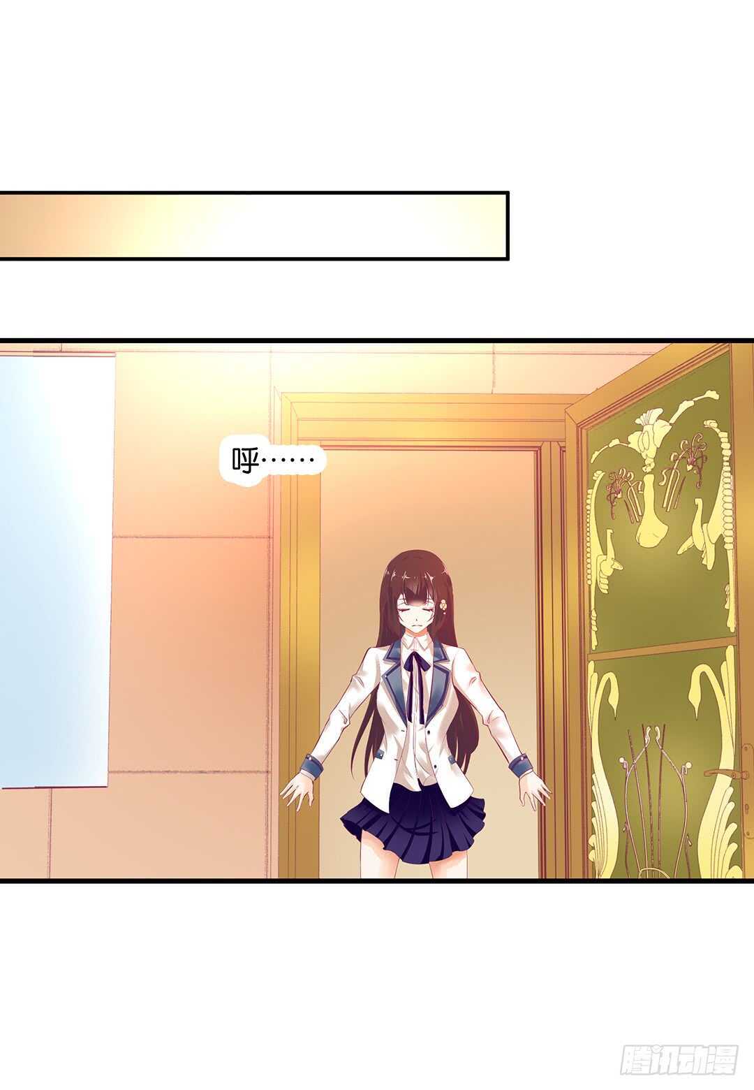 背叛与诱惑&hellip;&hellip;(1/2)-第135话