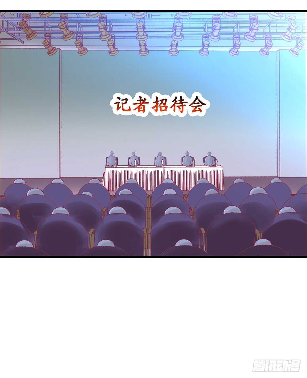 背叛与诱惑&hellip;&hellip;(1/2)-第135话