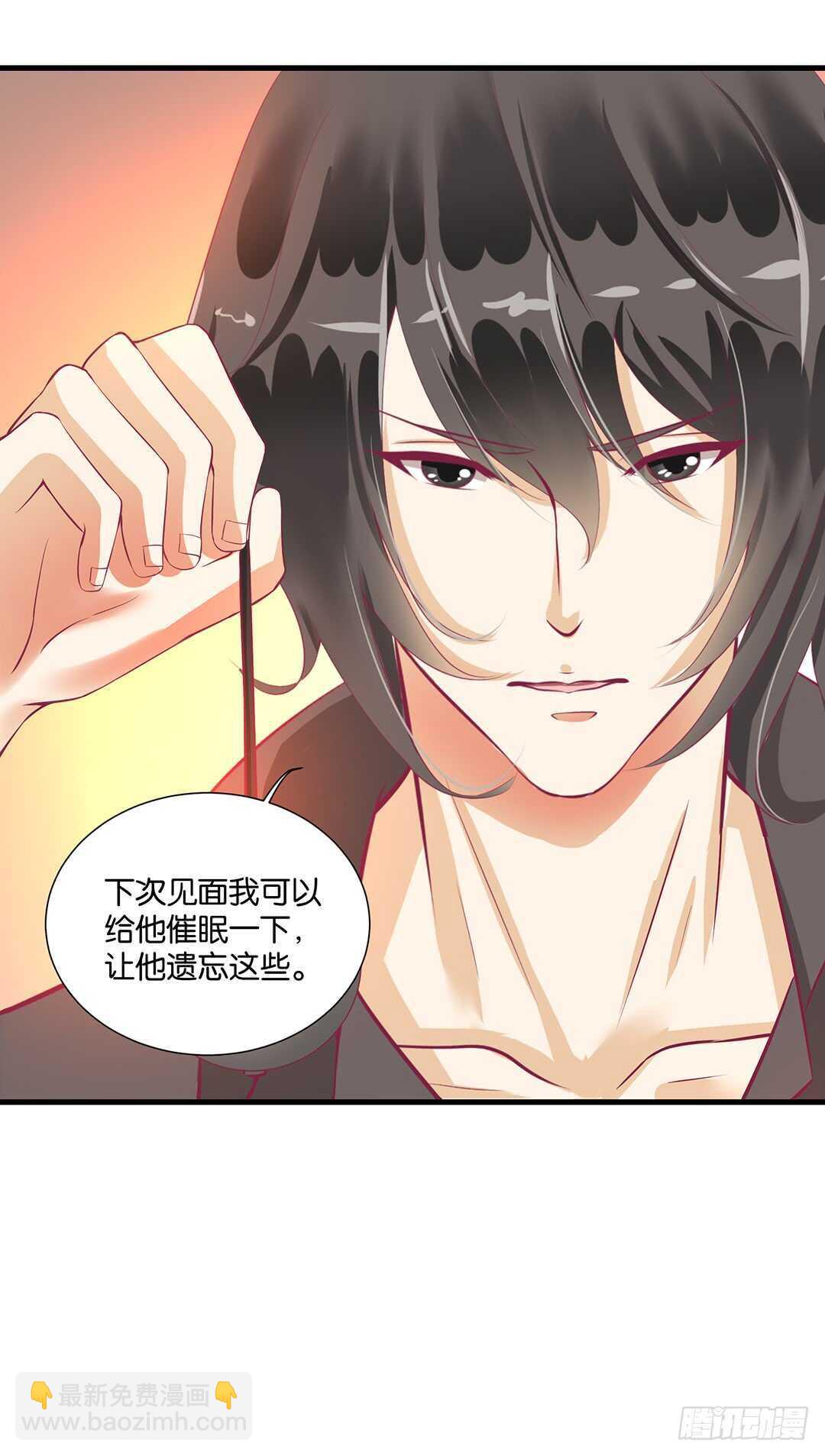 背叛与诱惑&hellip;&hellip;(1/2)-第135话