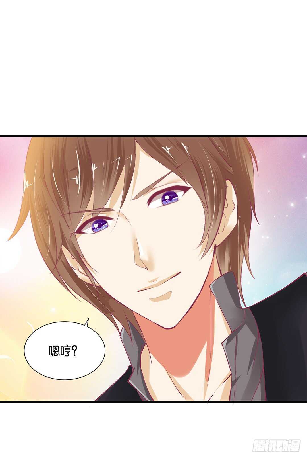 只要有你就够了&hellip;&hellip;(1/2)-第137话