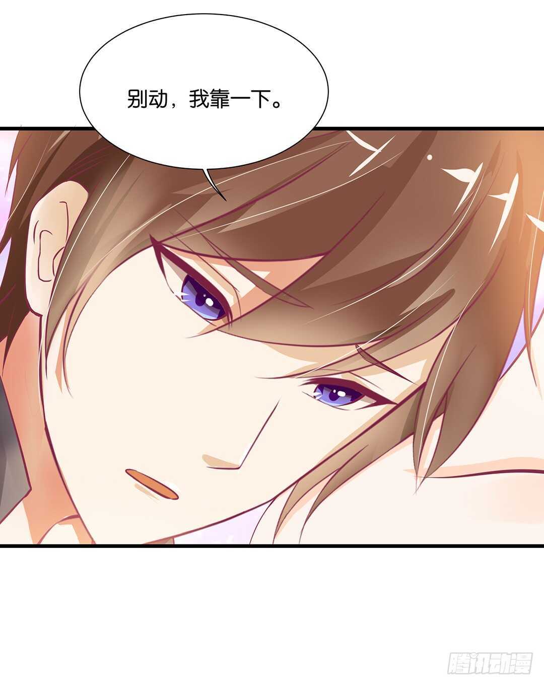 只要有你就够了&hellip;&hellip;(1/2)-第137话