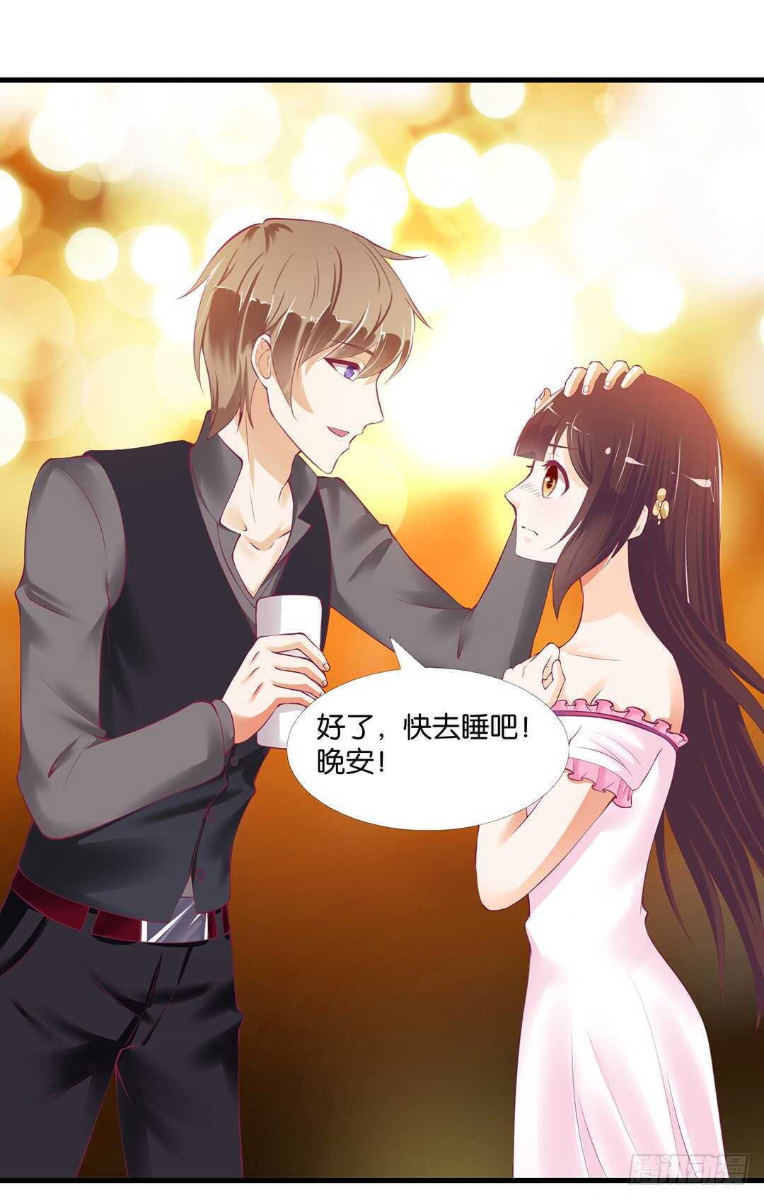 只要有你就够了&hellip;&hellip;(1/2)-第137话