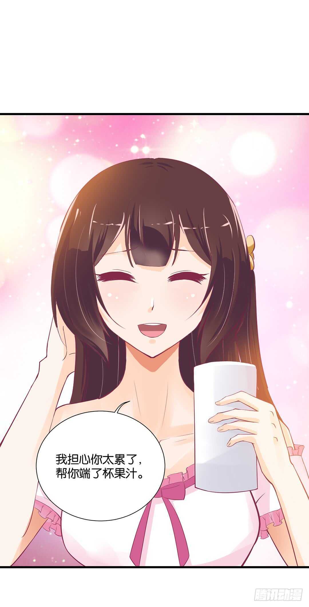 只要有你就够了&hellip;&hellip;(1/2)-第137话