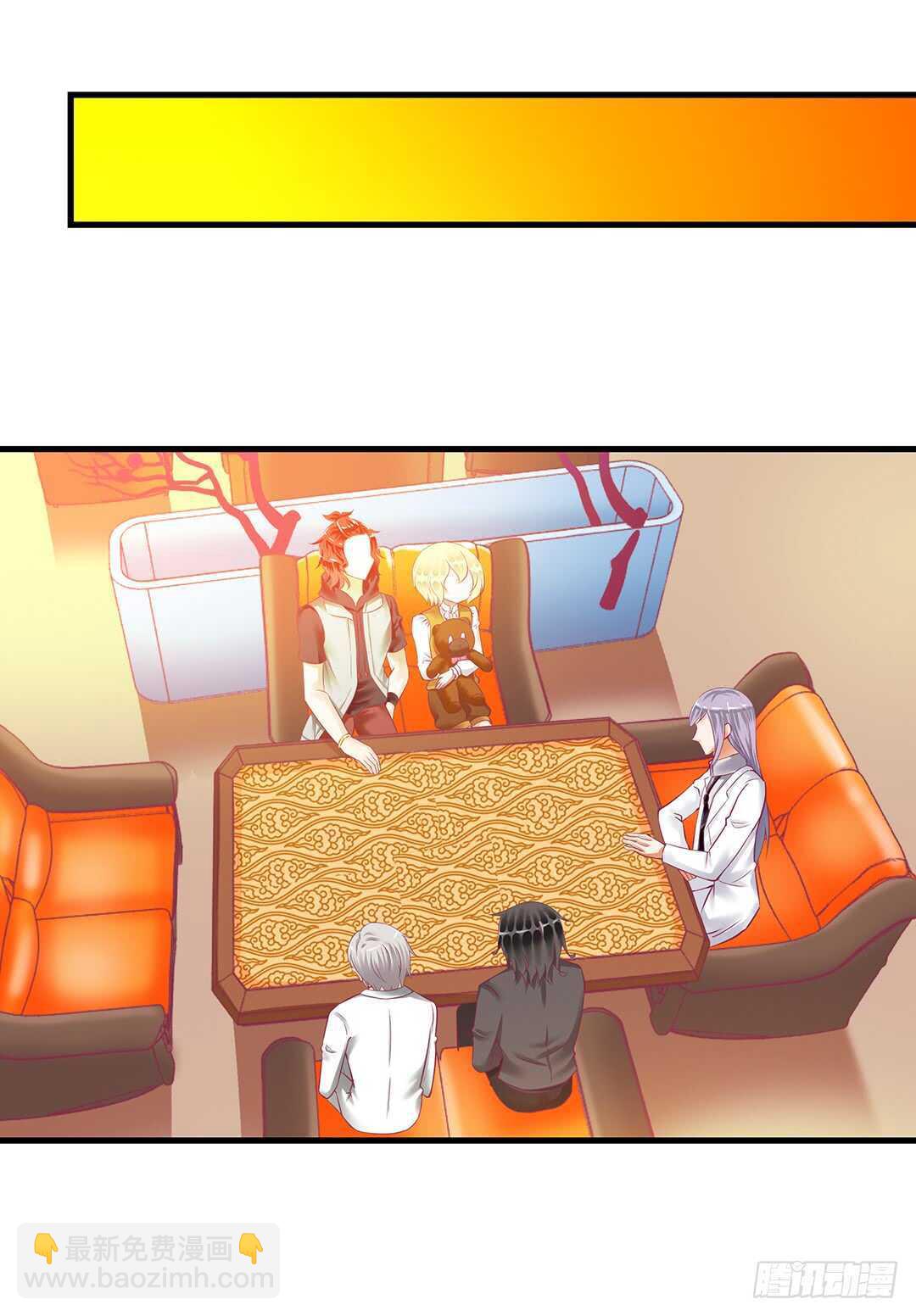 只要有你就够了&hellip;&hellip;(1/2)-第137话