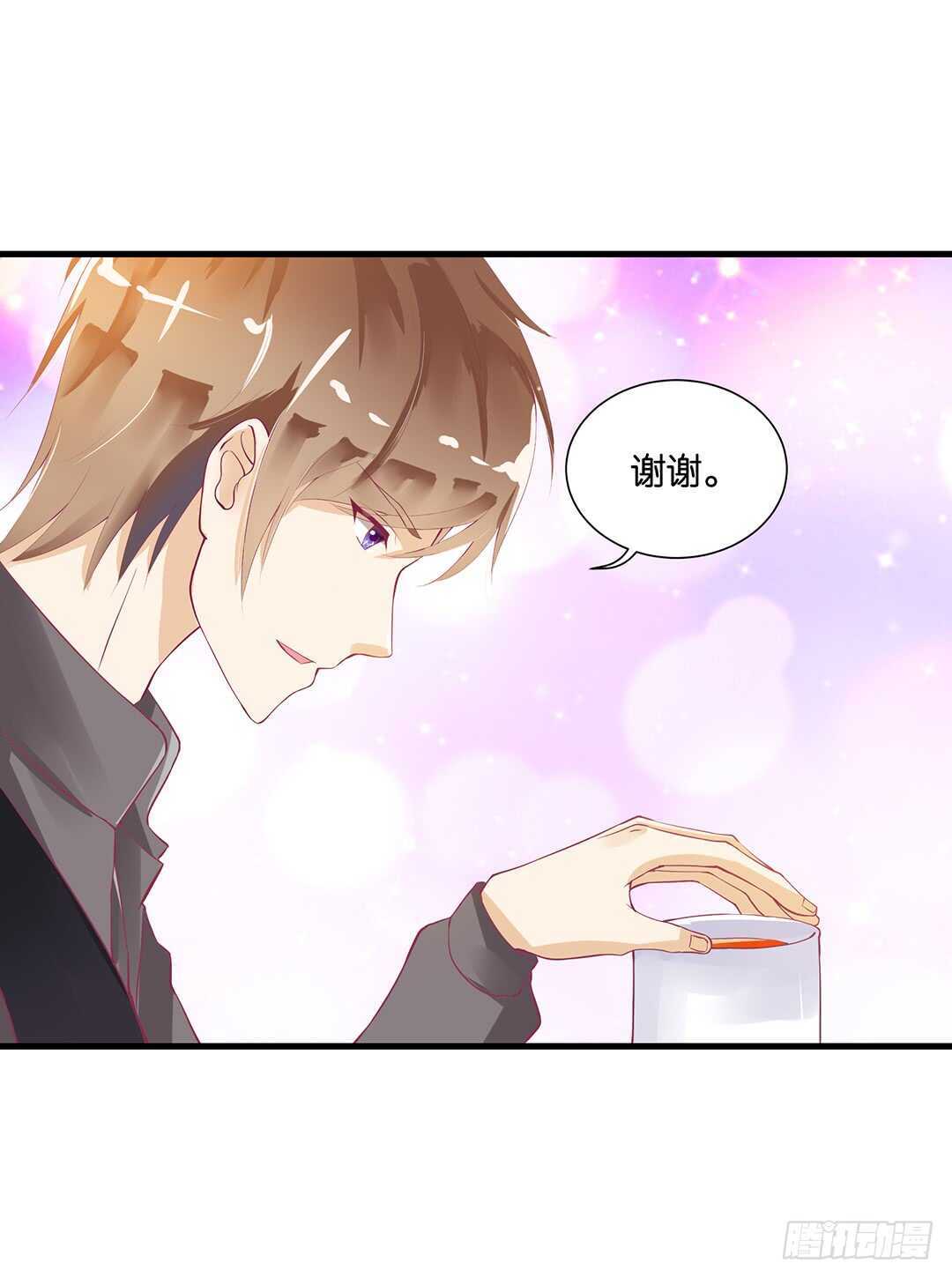 只要有你就够了&hellip;&hellip;(1/2)-第137话