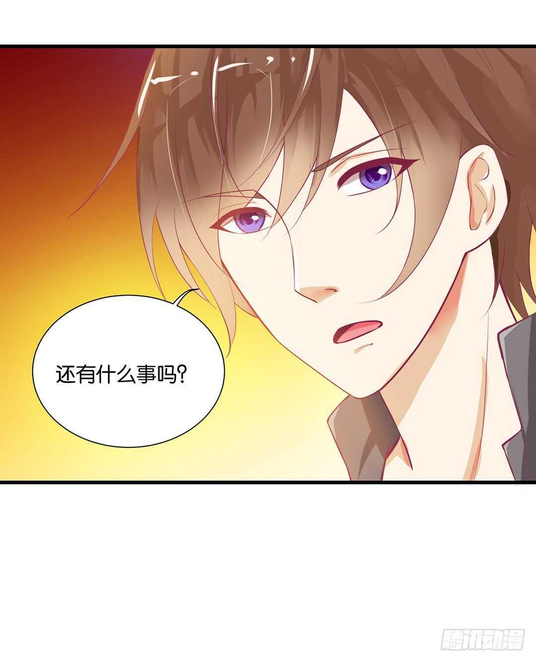 只要有你就够了&hellip;&hellip;(1/2)-第137话