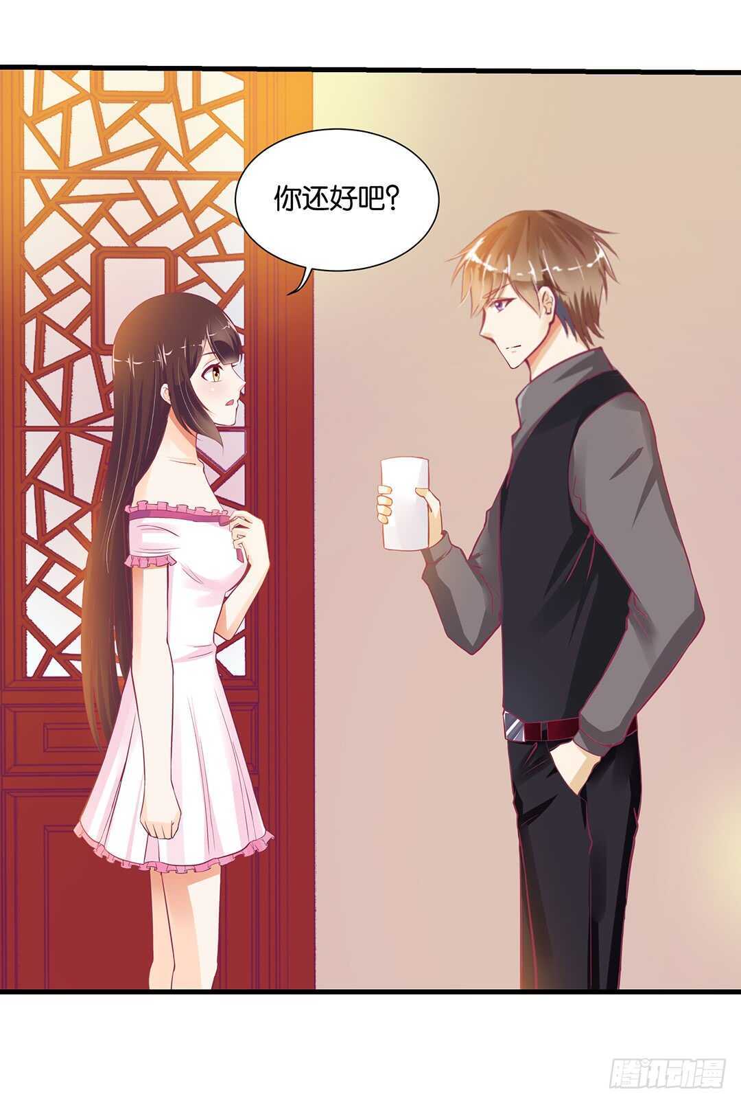 只要有你就够了&hellip;&hellip;(1/2)-第137话