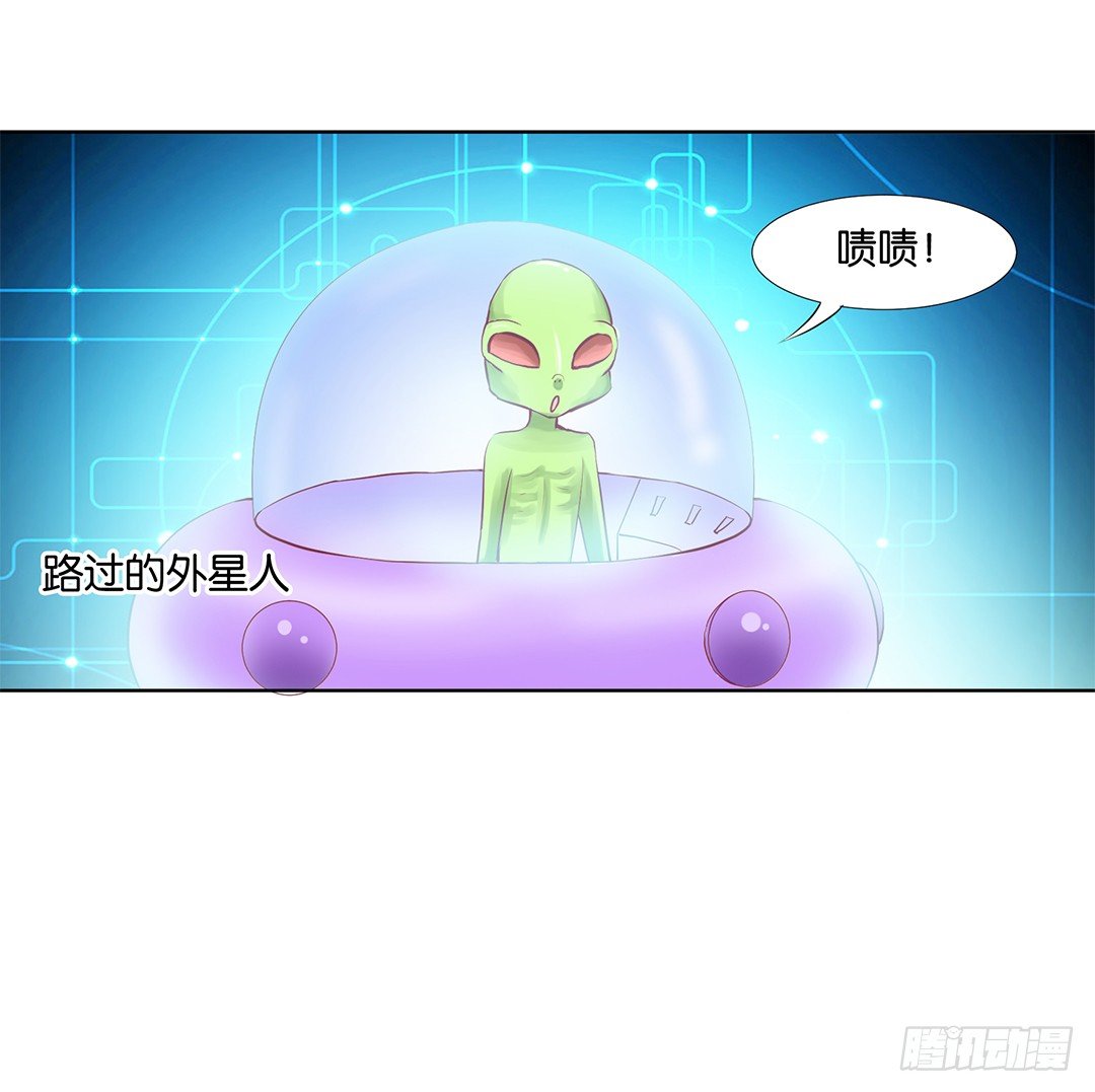 我想要的，你懂&hellip;&hellip;(1/2)-第15话