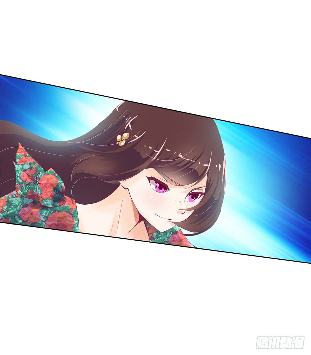 我想要的，你懂&hellip;&hellip;(1/2)-第15话