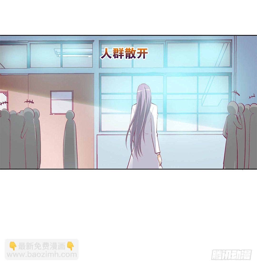 我想要的，你懂&hellip;&hellip;(1/2)-第15话