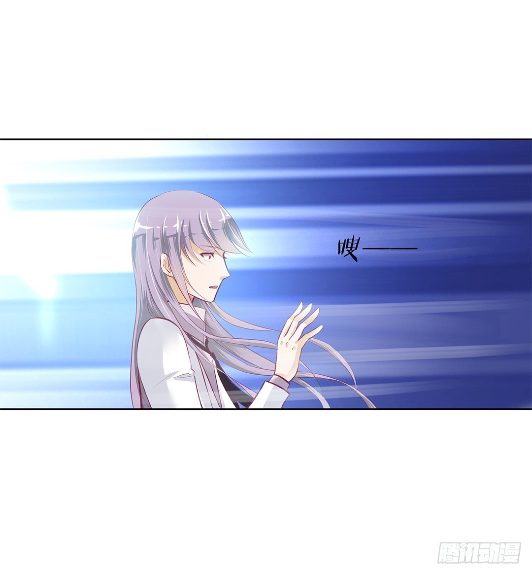 我想要的，你懂&hellip;&hellip;(1/2)-第15话