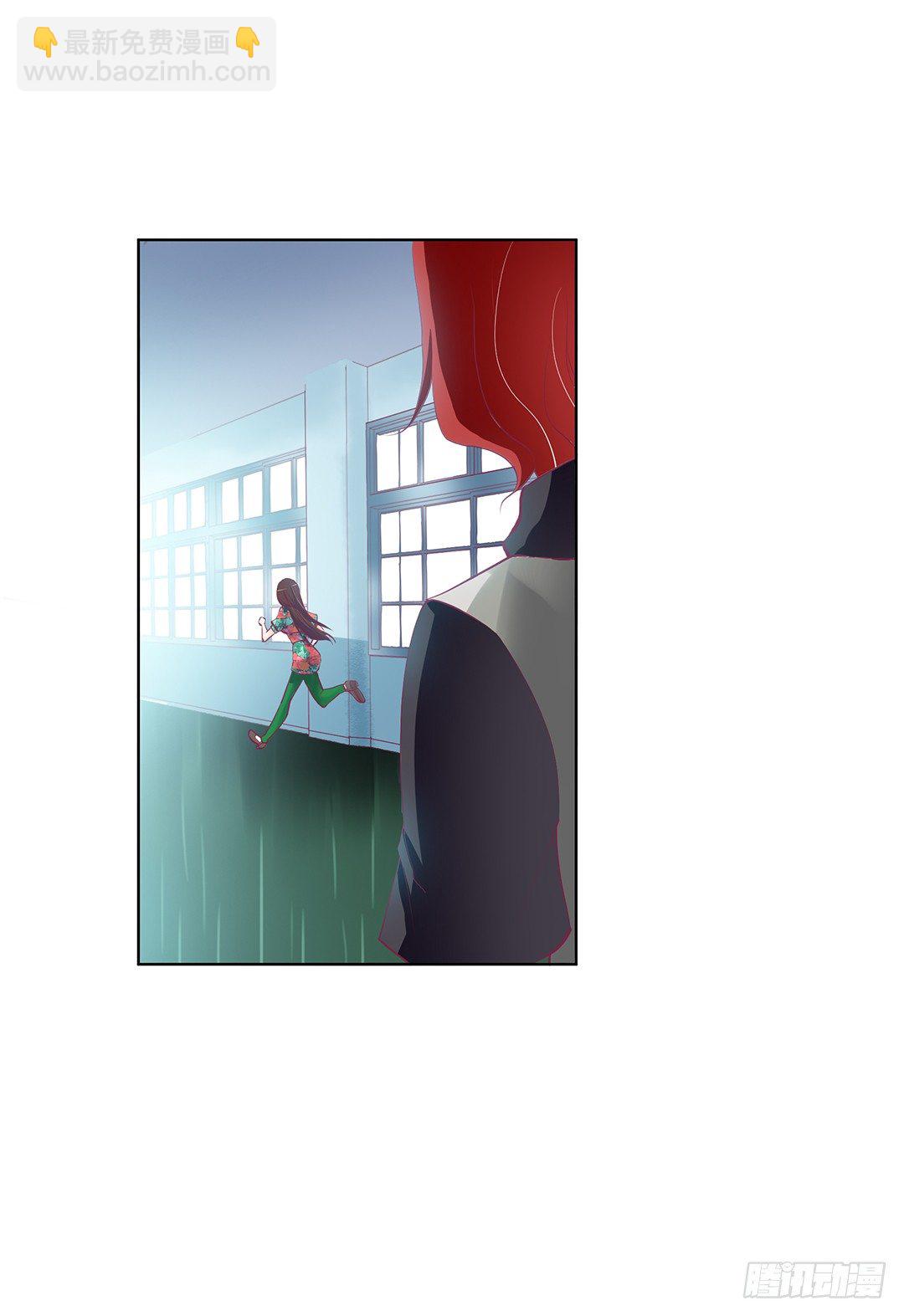 我想要的，你懂&hellip;&hellip;(1/2)-第15话