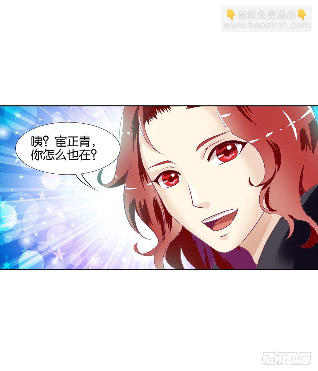 我想要的，你懂&hellip;&hellip;(1/2)-第15话