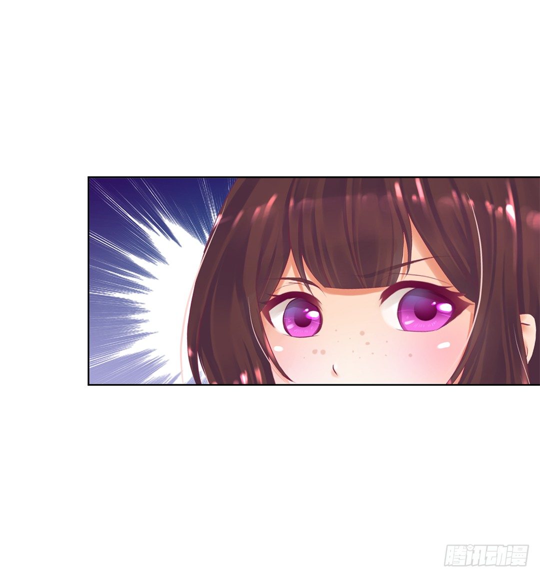 我想要的，你懂&hellip;&hellip;(1/2)-第15话