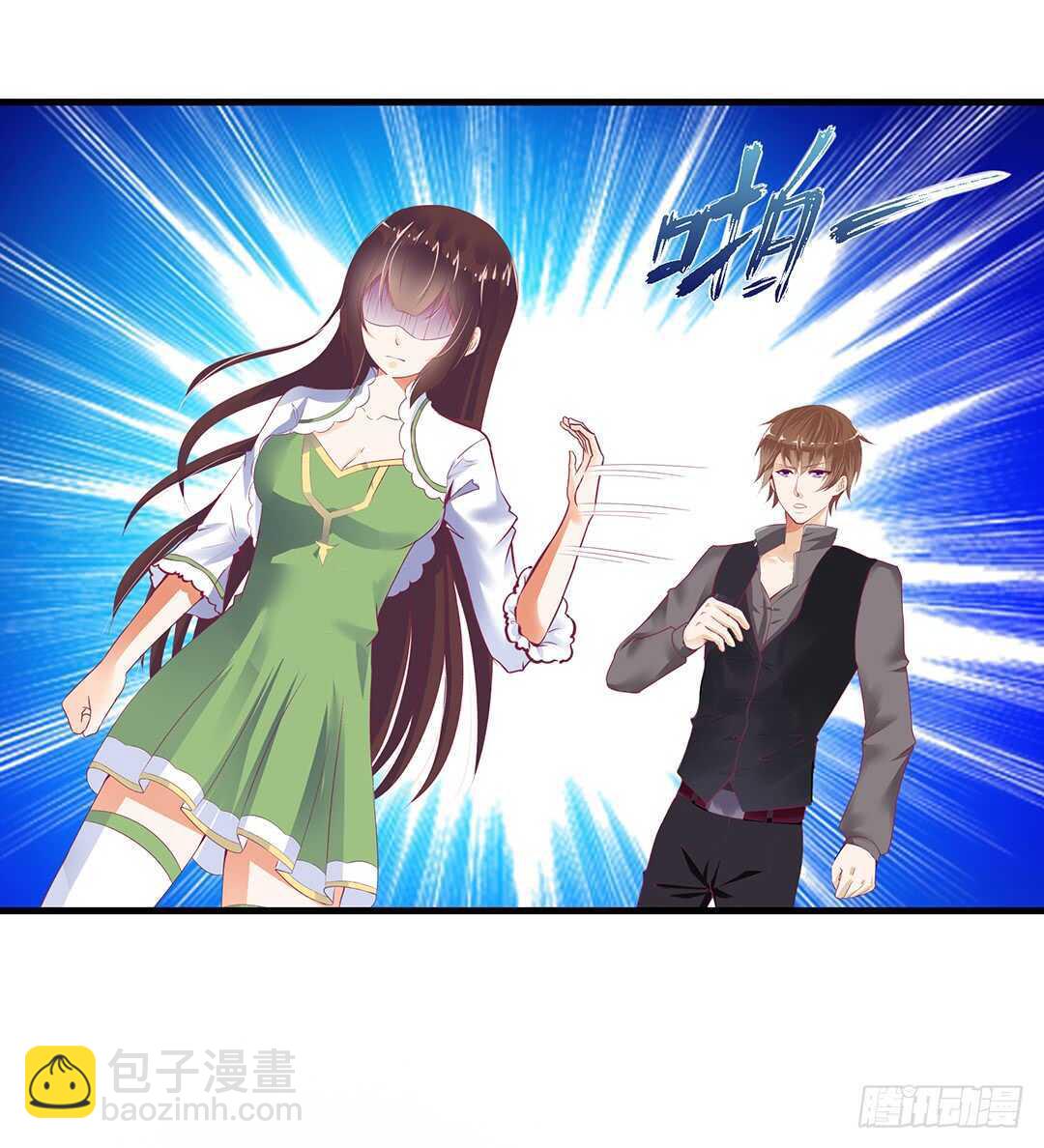 你也背叛我&hellip;&hellip;(1/2)-第139话