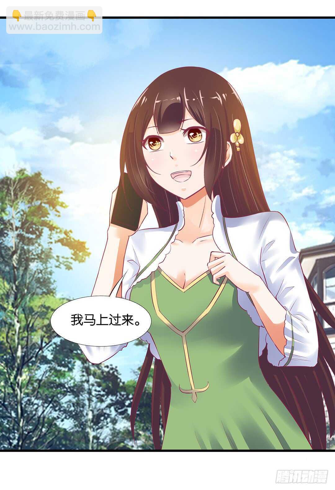 你也背叛我&hellip;&hellip;(1/2)-第139话