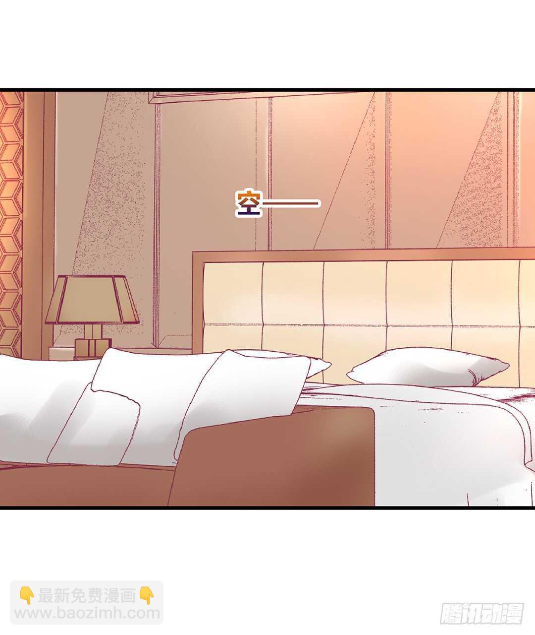 你也背叛我&hellip;&hellip;(1/2)-第139话