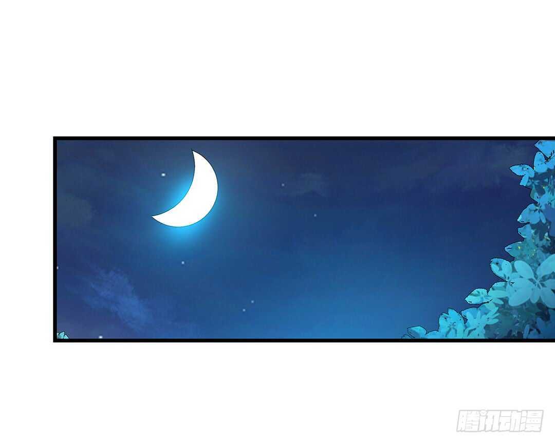 你也背叛我&hellip;&hellip;(1/2)-第139话