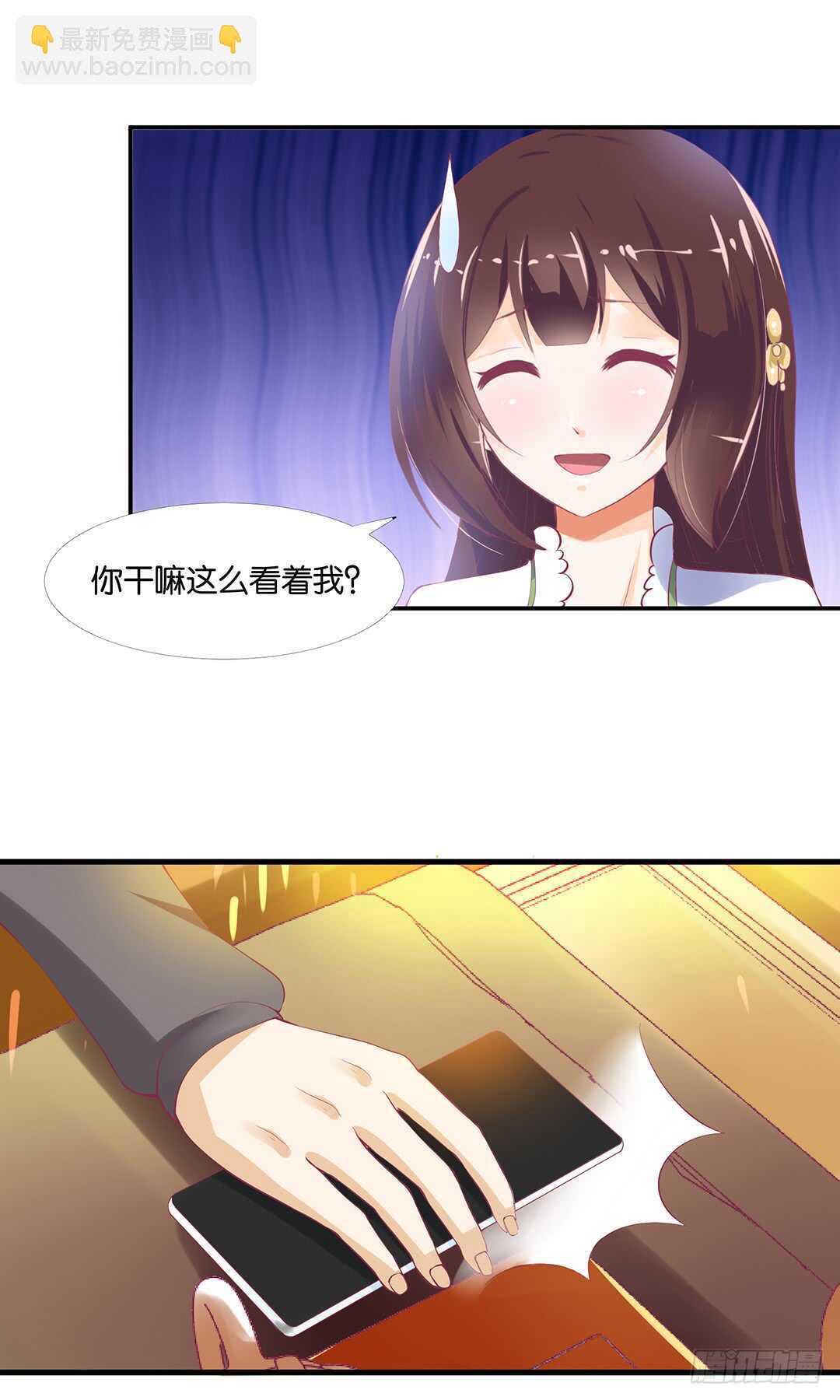 你也背叛我&hellip;&hellip;(1/2)-第139话