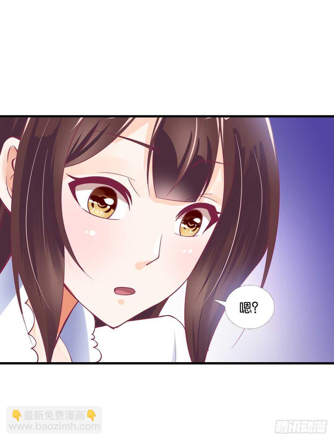 你也背叛我&hellip;&hellip;(1/2)-第139话