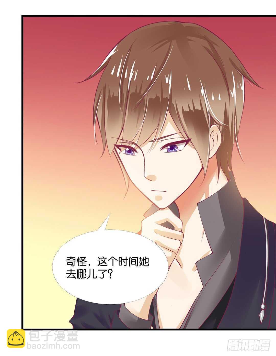 你也背叛我&hellip;&hellip;(1/2)-第139话