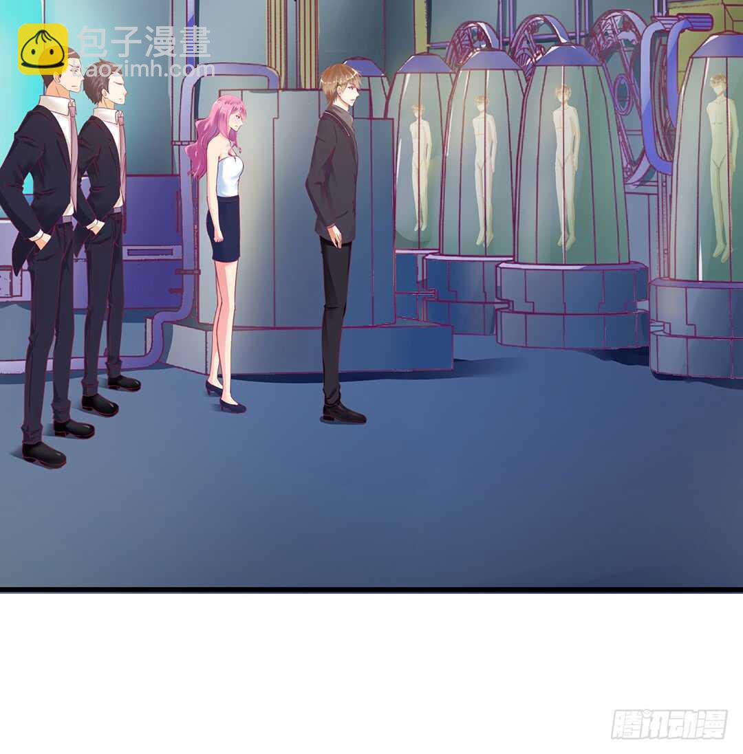 兄妹又如何&hellip;&hellip;(1/2)-第141话