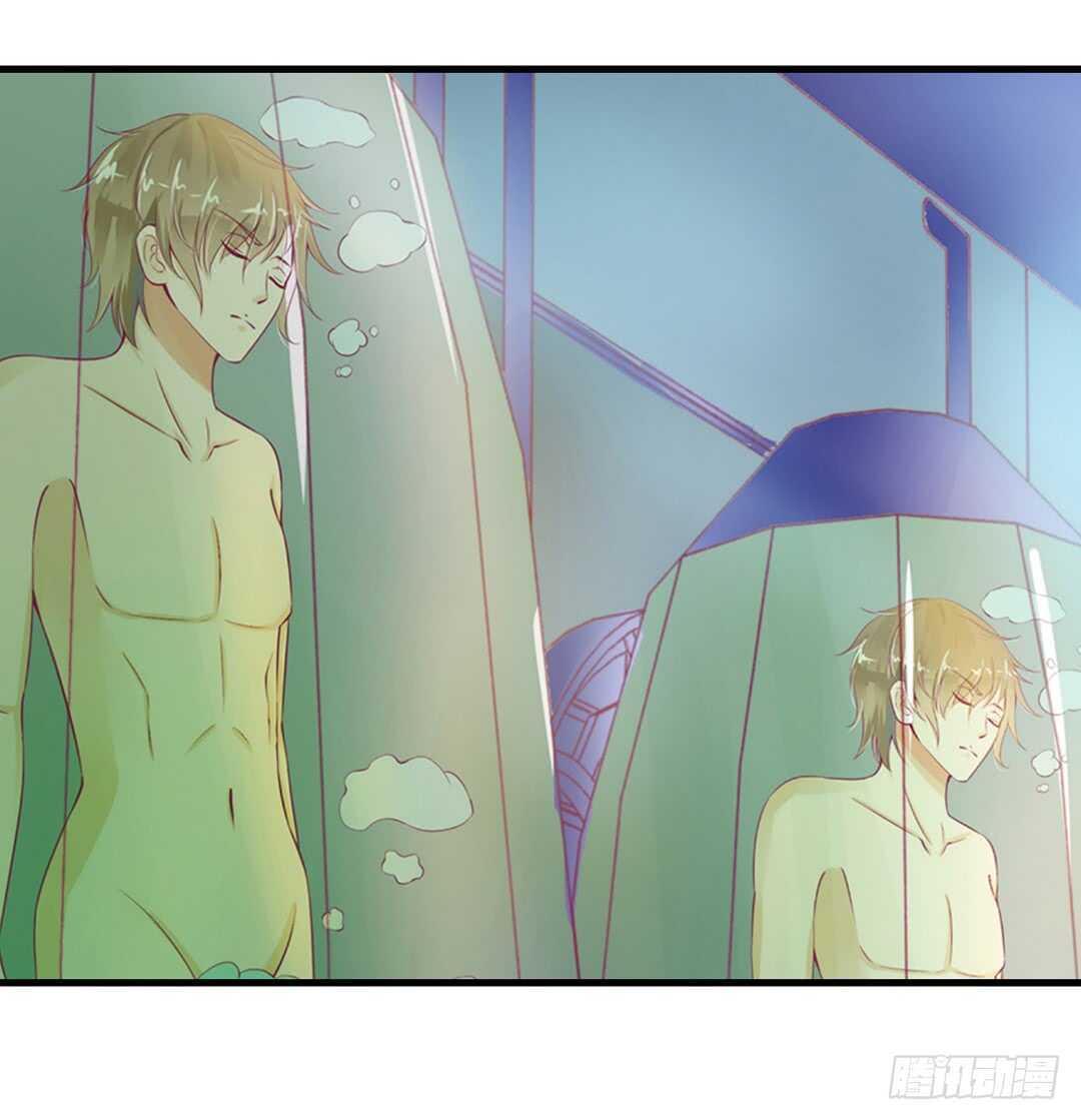 兄妹又如何&hellip;&hellip;(1/2)-第141话