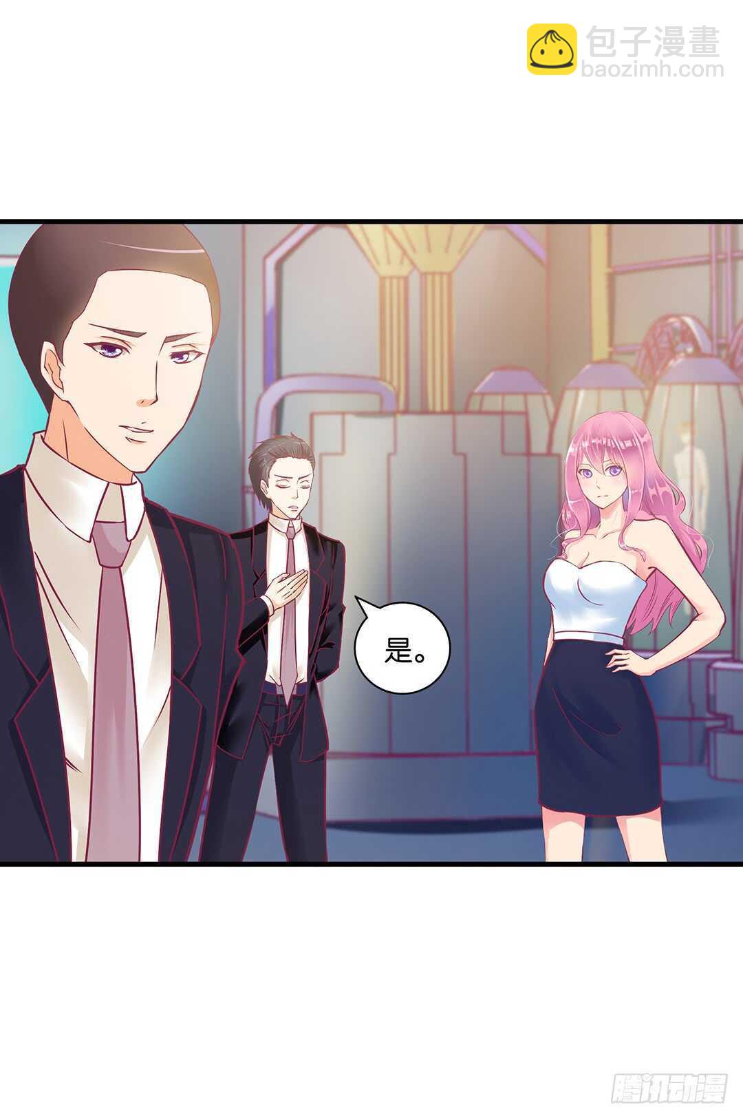 兄妹又如何&hellip;&hellip;(1/2)-第141话