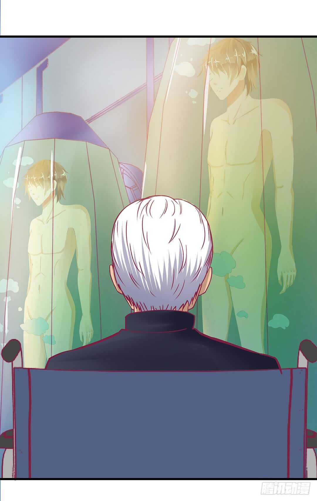 兄妹又如何&hellip;&hellip;(1/2)-第141话