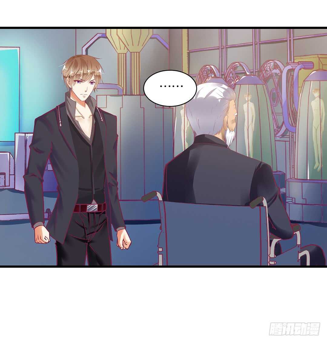 兄妹又如何&hellip;&hellip;(1/2)-第141话