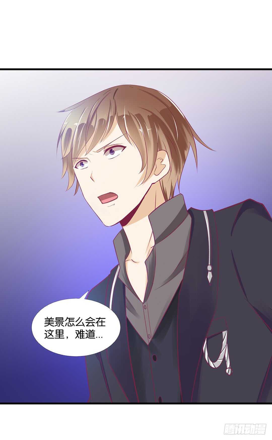 兄妹又如何&hellip;&hellip;(1/2)-第141话