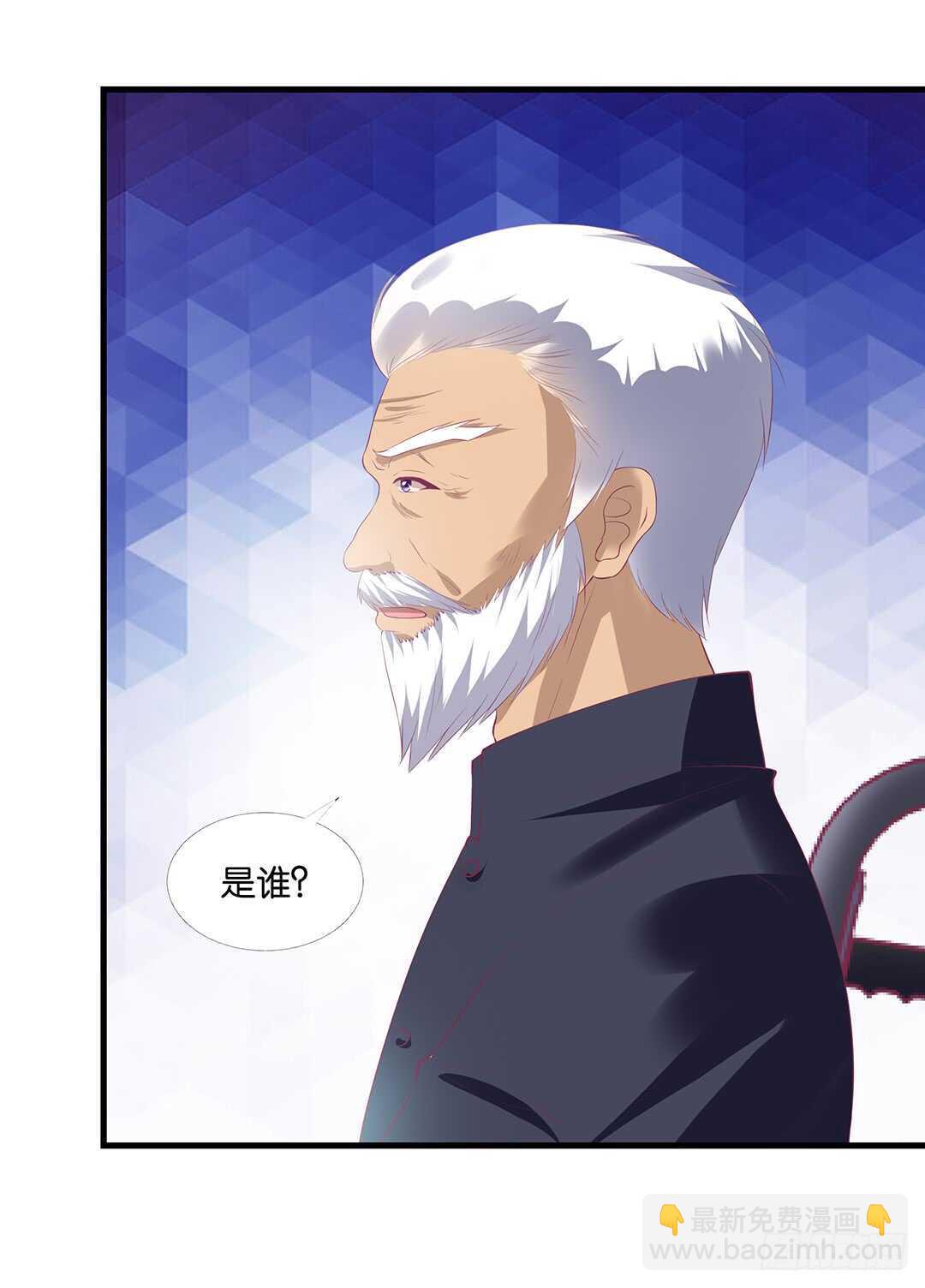 兄妹又如何&hellip;&hellip;(1/2)-第141话