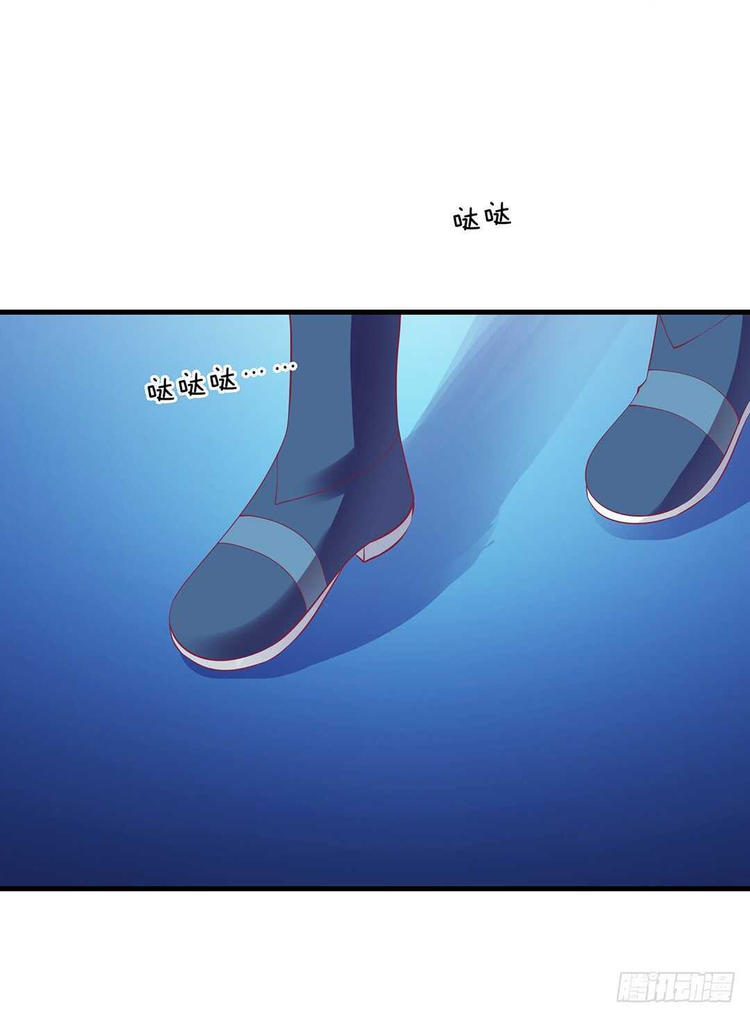 把你的肉体给她&hellip;&hellip;(1/2)-第143话