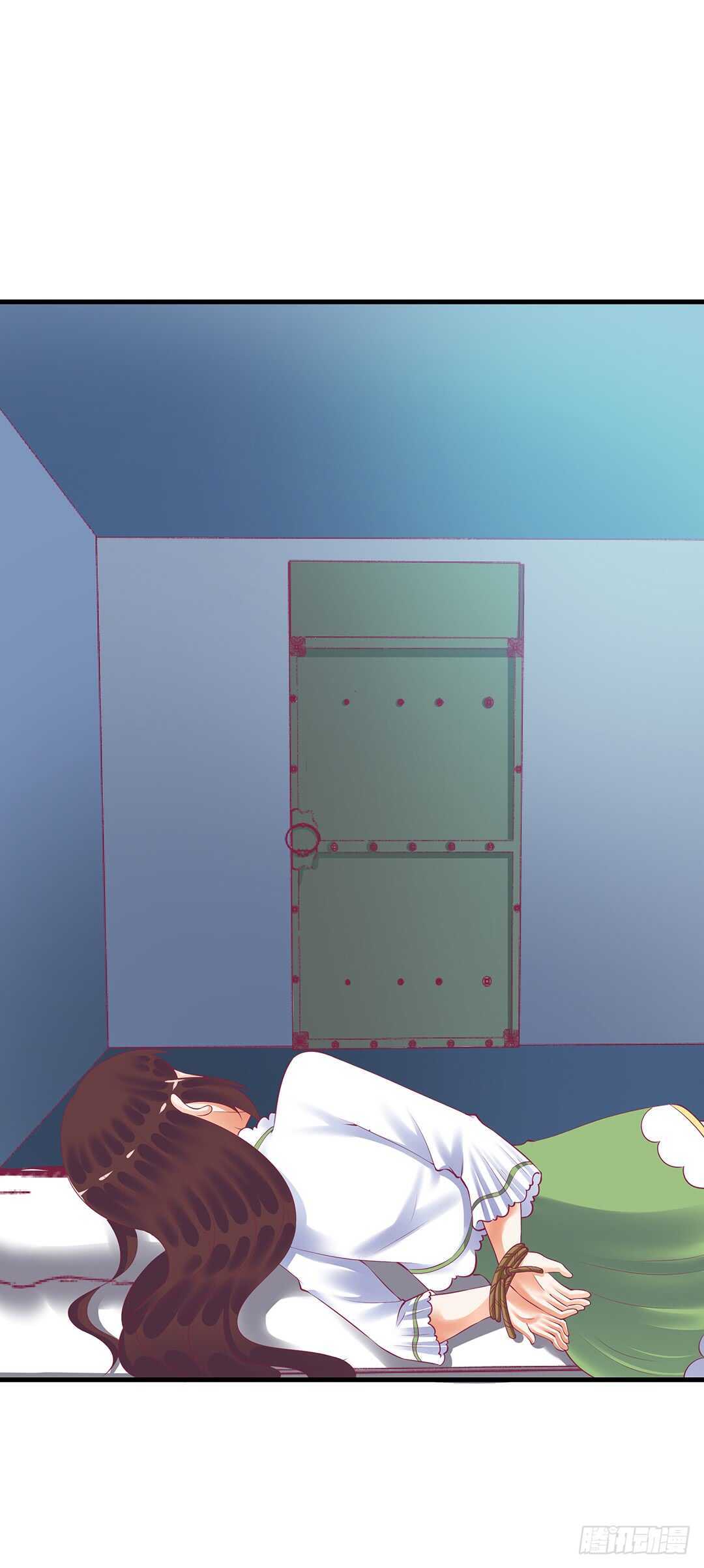 把你的肉体给她&hellip;&hellip;(1/2)-第143话