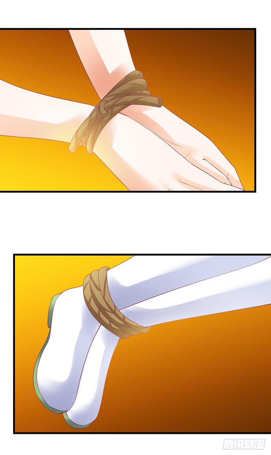 把你的肉体给她&hellip;&hellip;(1/2)-第143话