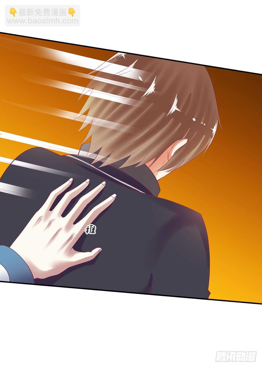 把你的肉体给她&hellip;&hellip;(1/2)-第143话