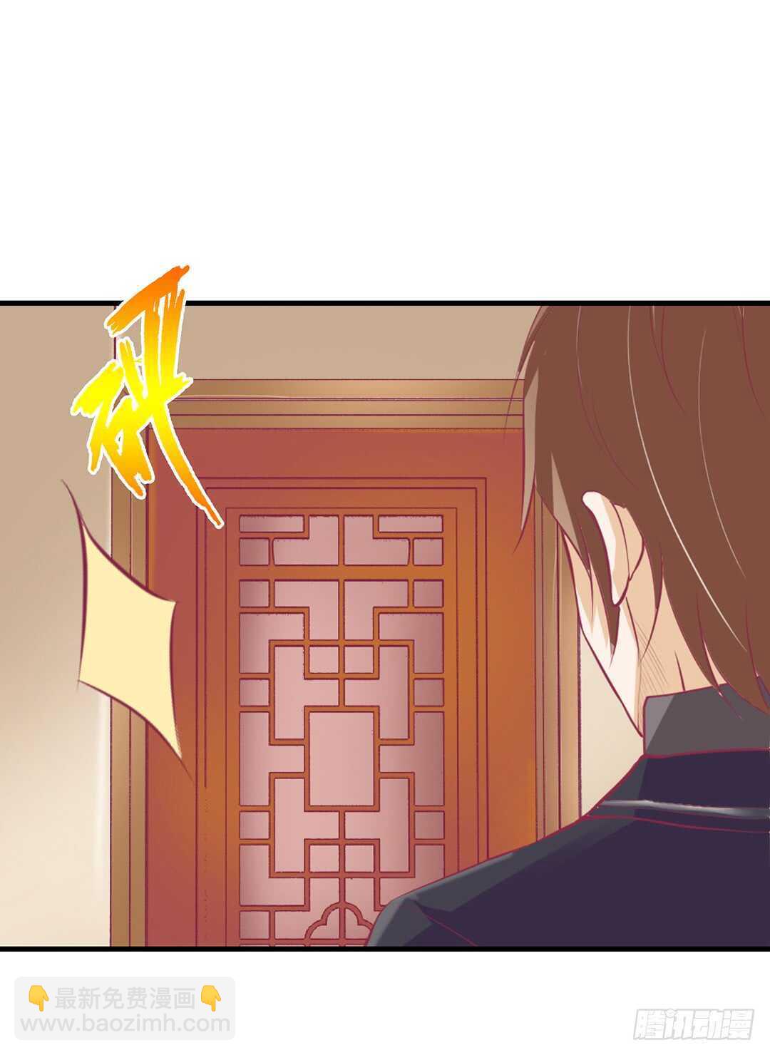 把你的肉体给她&hellip;&hellip;(1/2)-第143话