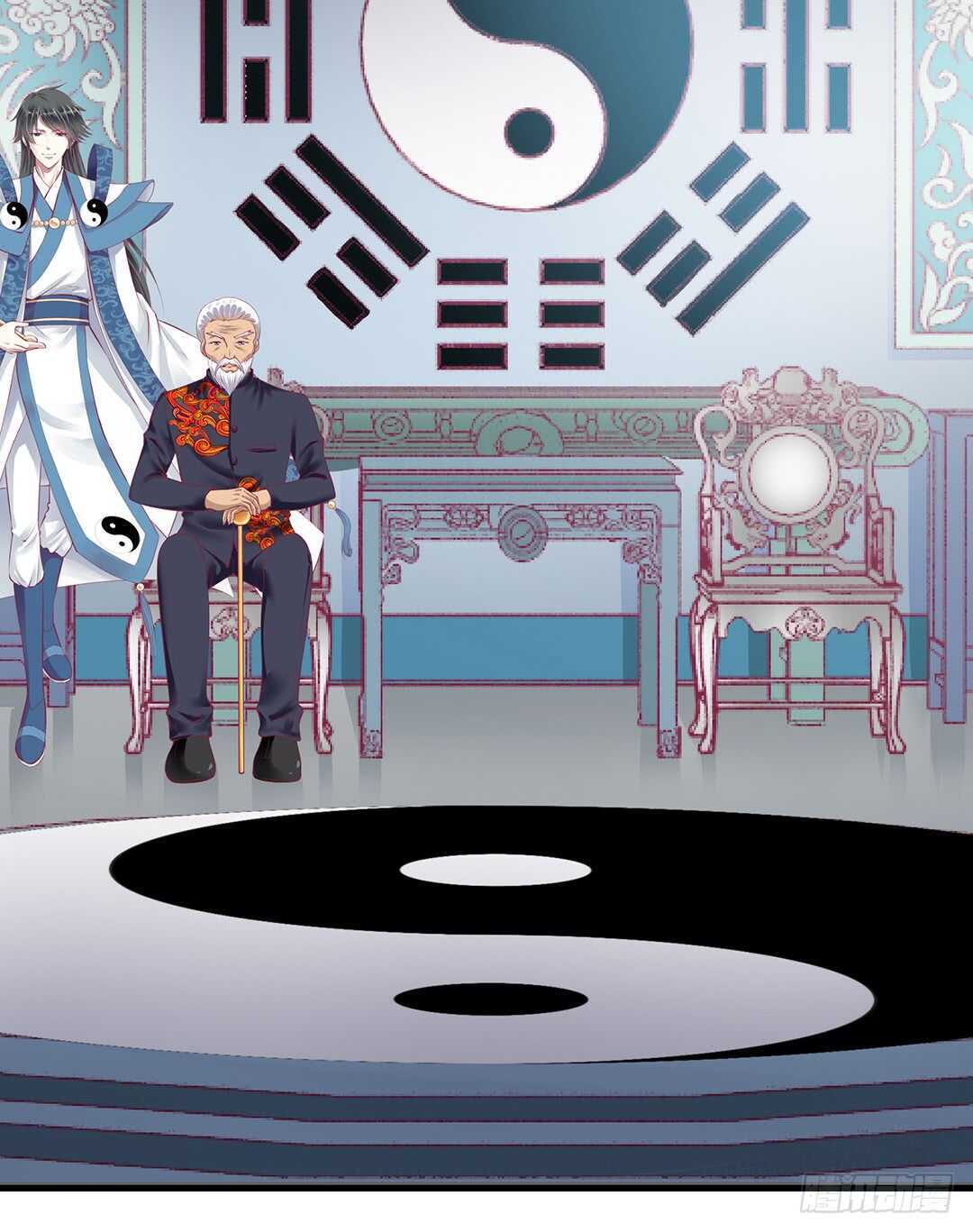 把你的肉体给她&hellip;&hellip;(1/2)-第143话