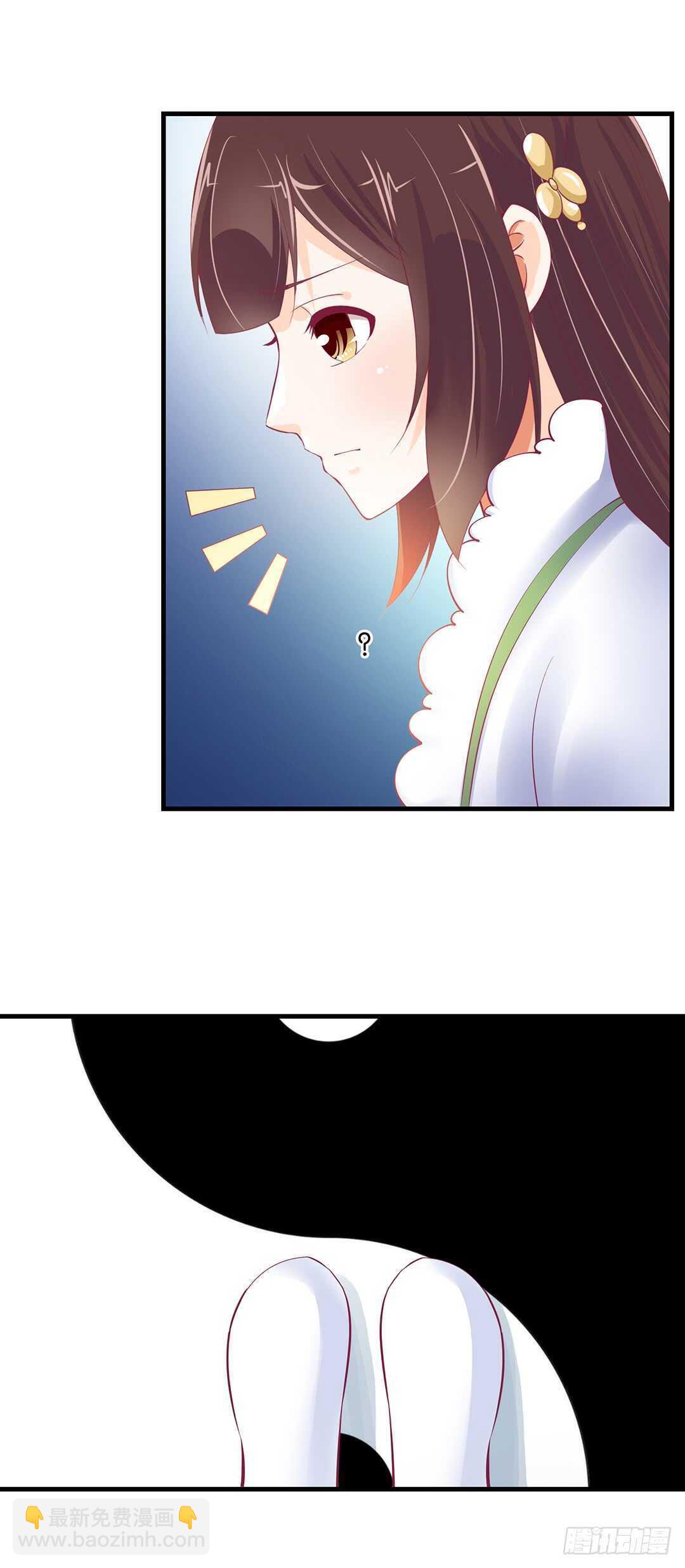 把你的肉体给她&hellip;&hellip;(1/2)-第143话