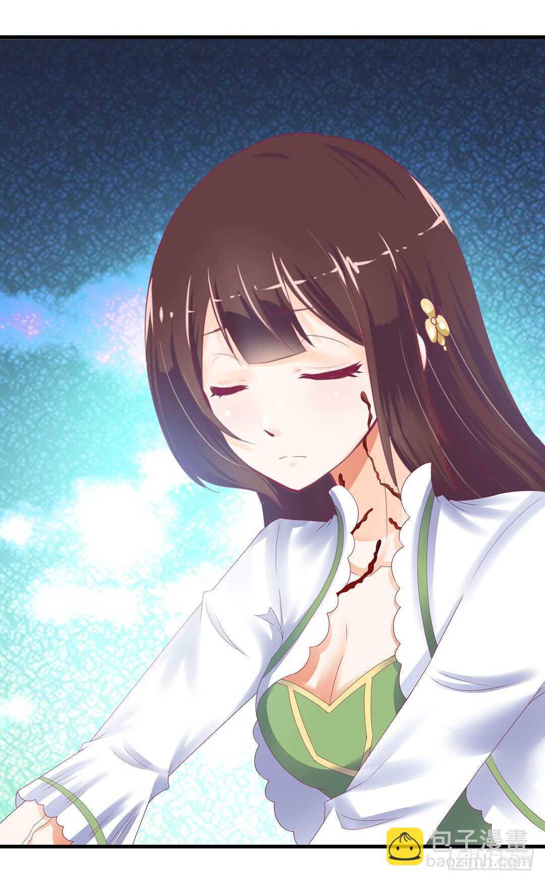 我最恨的人其实是&hellip;&hellip;(1/2)-第145话